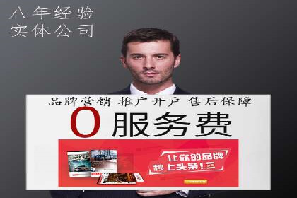 信息流广告的创意与执行：从案例看效果